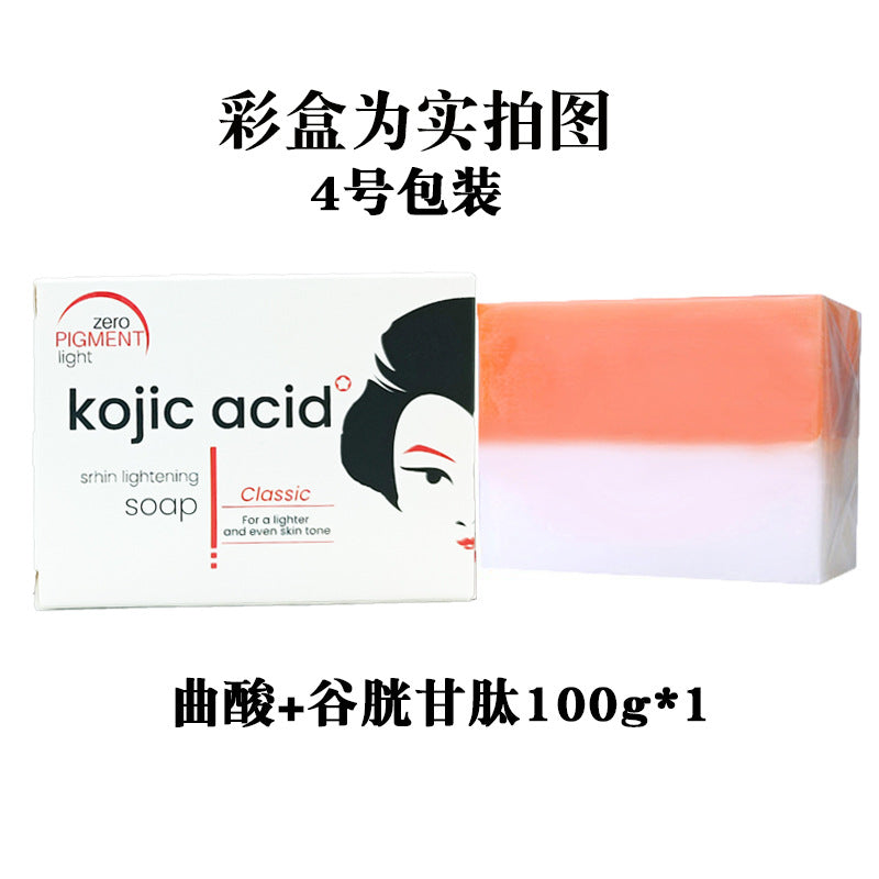 https://cbu01.alicdn.com/img/ibank/O1CN01EYGCcX1lApiXADNmE_!!2217275844779-0-cib.jpg