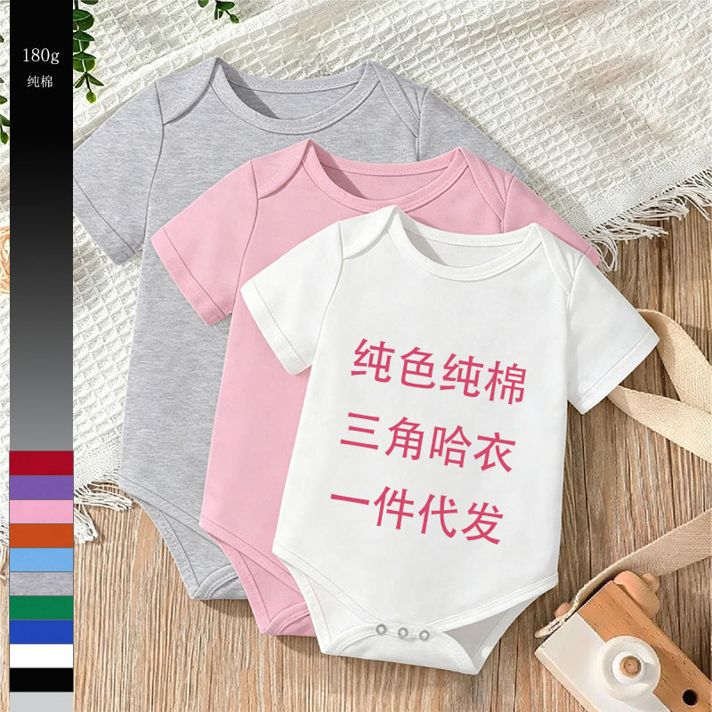 https://cbu01.alicdn.com/img/ibank/O1CN01HhT93f1zxkrFKo9Rk_!!2211211906781-0-cib.jpg