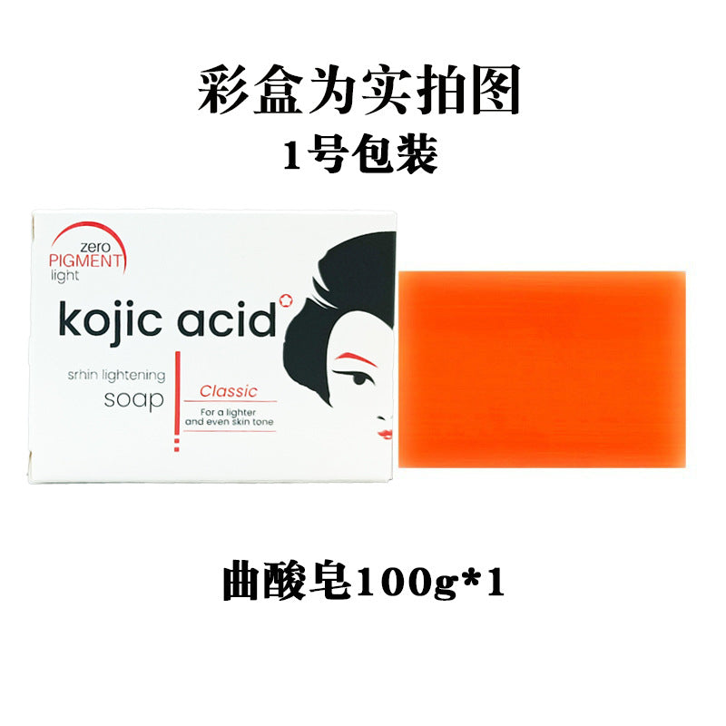 https://cbu01.alicdn.com/img/ibank/O1CN01HpeH8q1lApiUln3Rj_!!2217275844779-0-cib.jpg