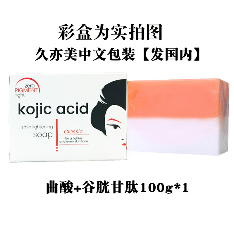 https://cbu01.alicdn.com/img/ibank/O1CN01JClOap1lApiaKW7tI_!!2217275844779-0-cib.jpg