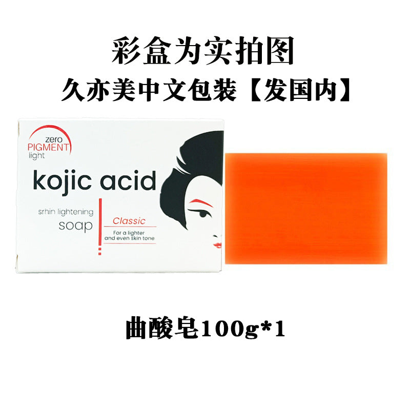 https://cbu01.alicdn.com/img/ibank/O1CN01MG4O3i1lApiXbO7hf_!!2217275844779-0-cib.jpg