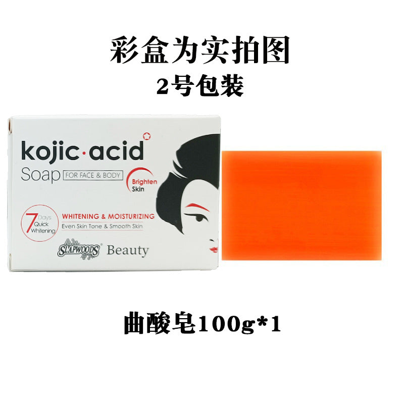 https://cbu01.alicdn.com/img/ibank/O1CN01ZDZX9Y1lApiVgt7h5_!!2217275844779-0-cib.jpg