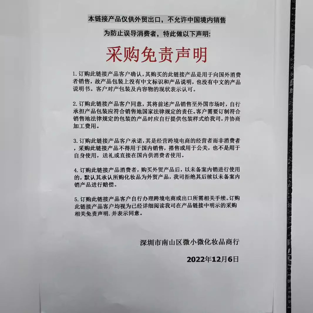 https://cbu01.alicdn.com/img/ibank/O1CN01kg2c6L1qGr2ck6sYo_!!2426135469-0-cib.jpg