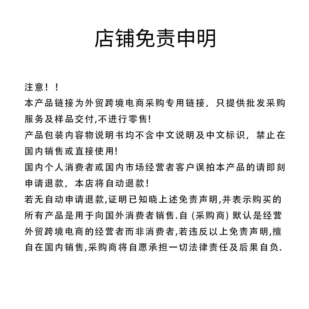 https://cbu01.alicdn.com/img/ibank/O1CN01l6VwQl1bwKUal0hG5_!!2209260853529-0-cib.jpg