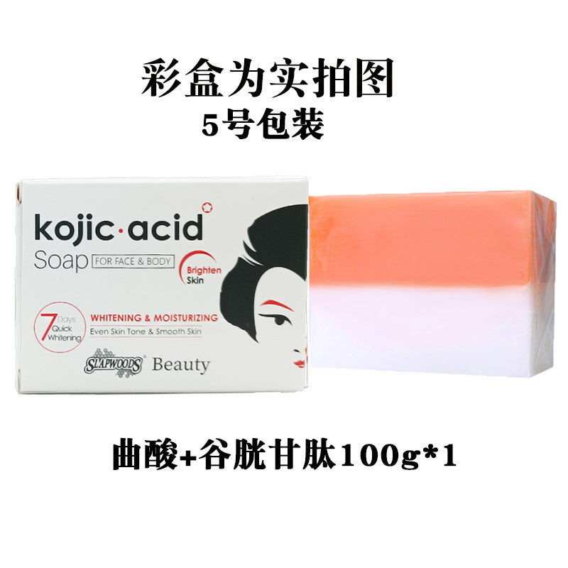https://cbu01.alicdn.com/img/ibank/O1CN01m9NPuG1lApiSUWDVD_!!2217275844779-0-cib.jpg