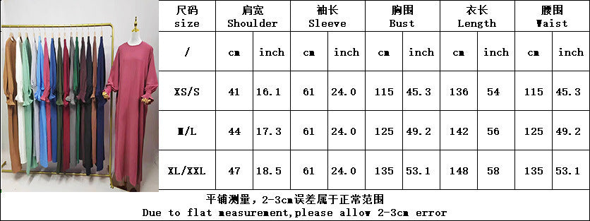 women's clothing Amazon Middle East Dubai Turkish Arabian solid color long-sleeved dress