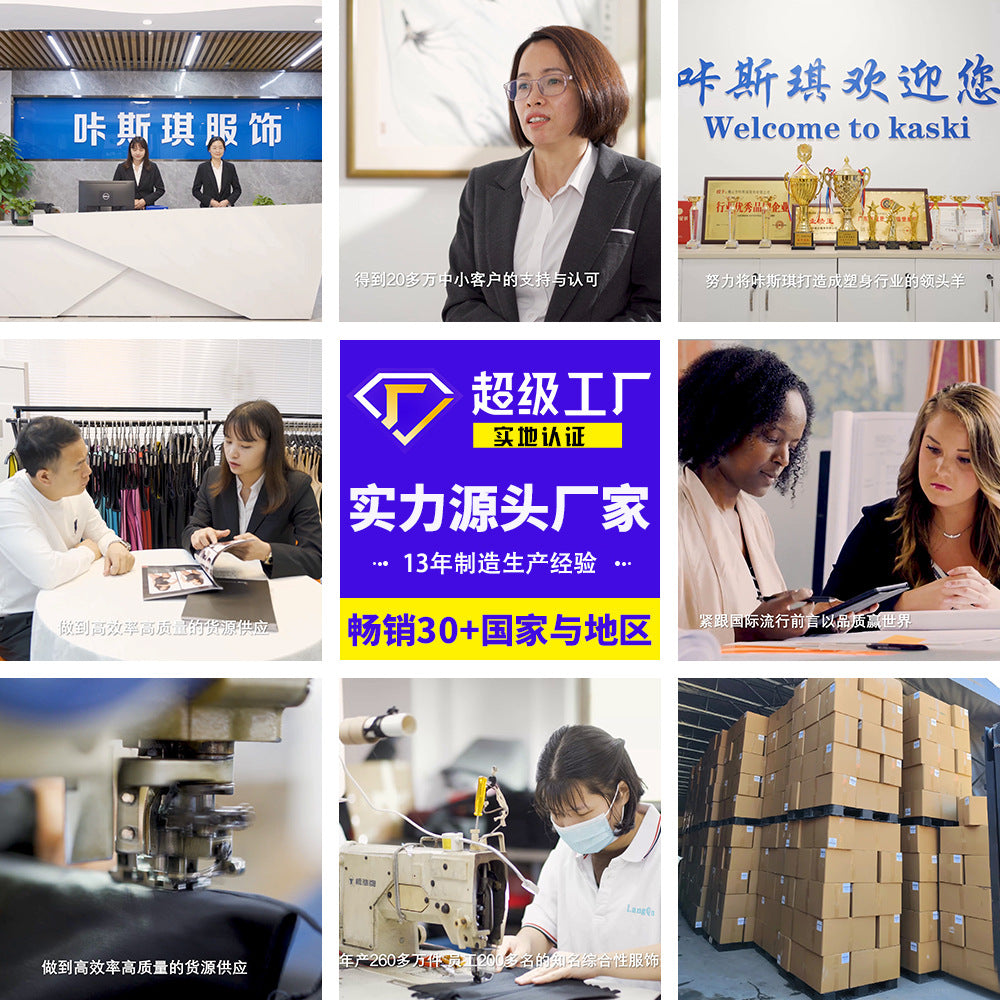 https://cbu01.alicdn.com/img/ibank/O1CN01zBekr31VrrHc9ZFtr_!!1938652707-0-cib.jpg
