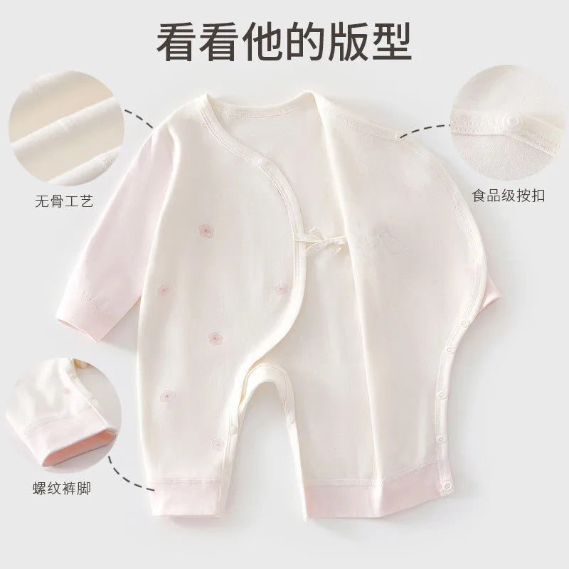 product/2025/5/20/1924652551513444352.jpg