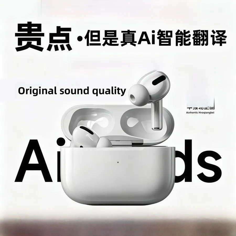 product/2026/8/1/2083389819676921856.jpg