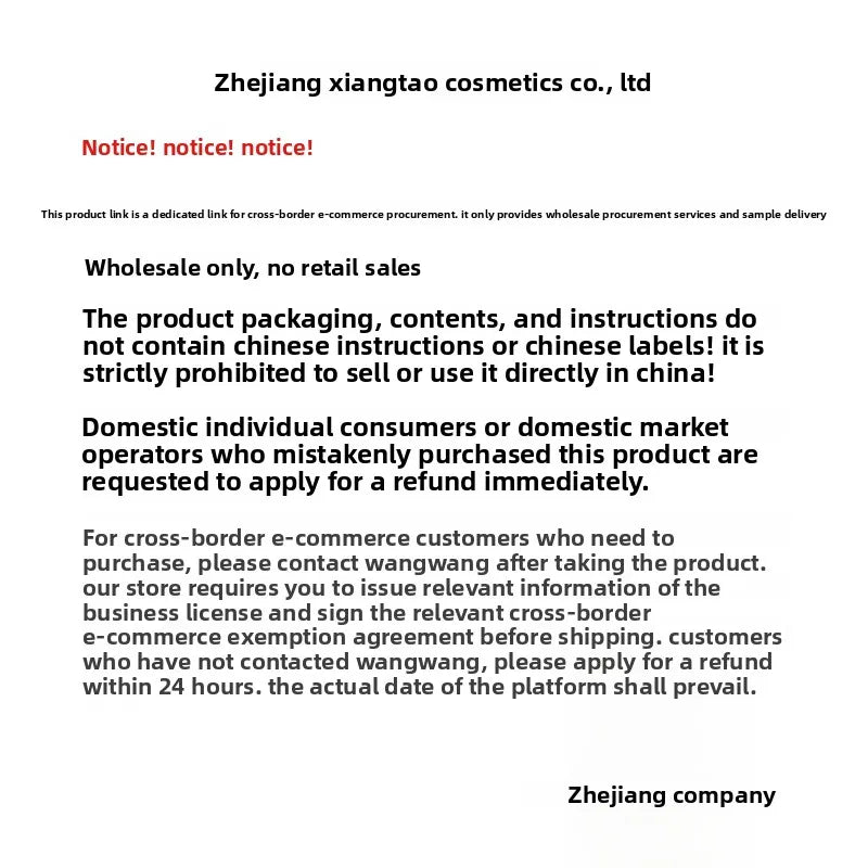 product/2026/5/11/2053736675040956416.jpg