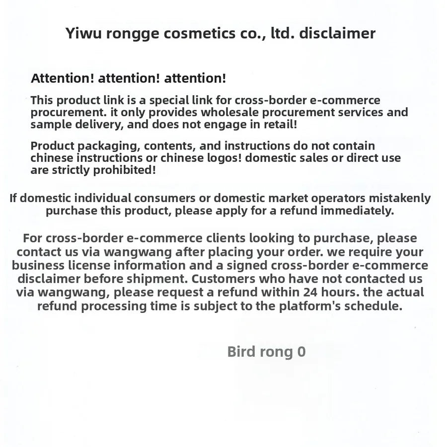 product/2025/11/26/1993709222772215808.jpg