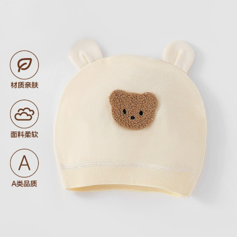 Newborn Baby Hat