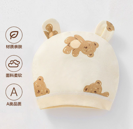 Newborn Baby Hat