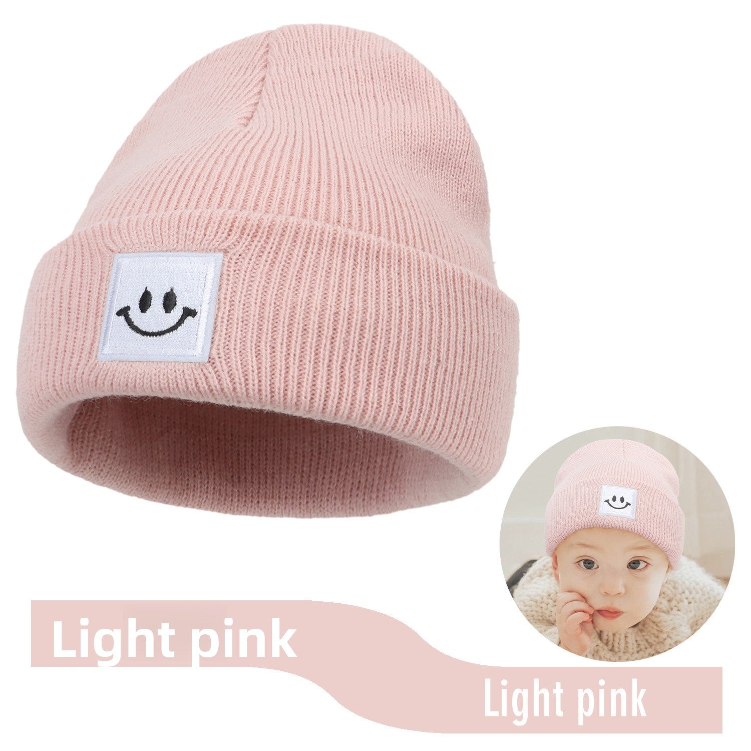 Baby Smiley Baby Knit Hat